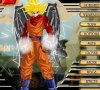 Dragon Ball Z