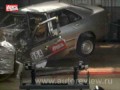 Chi�skie auto