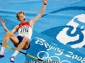 Olimpijskie zdjęcia