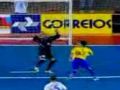 Brazylijski gol
