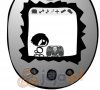 Tamagotchi