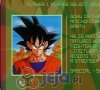 Dragon Ball Z