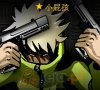 Crazy Flasher 4