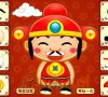 China Grow