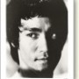 Avatar Bruce__Lee