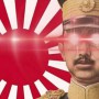 Avatar Emperor_Hirohito