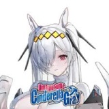 Avatar Cindo