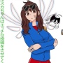 Avatar Ikaruska_chan