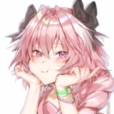 Avatar lewdu