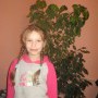 Avatar wikcia2002