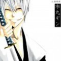 Avatar Veon77