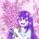 Avatar eutali13