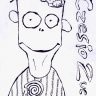 Avatar Oski_lol