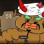 Avatar Stachu_Machu