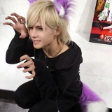 Avatar Rukosz