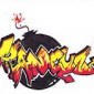 Avatar Boombek
