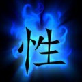 Avatar dansanders