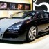 Avatar BugattiVeron
