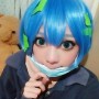 Avatar Earth_chan