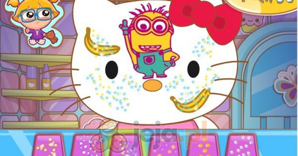 Senza Tutti Rivoluzionario Gry Hello Kitty Rumore Parte Spettatore