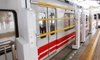 Japońskie zabezpieczenia peronów