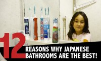 Dlaczego Japońskie łazienki są najlepsze?