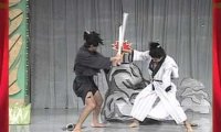 Japoński film o walce samurajów