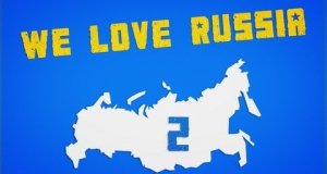 Kochamy Rosję 2 - VPL