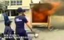 Granat przeciwpożarowy - Fire 117