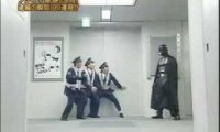 Darth Vader w Japonii