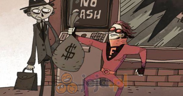 Failman - gry Jeja.pl