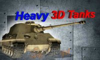 Czołgi 3D