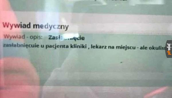 Nie miał szansy zabłysnąć