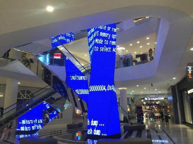 BSOD w miejscu publicznym