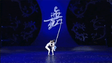 Chiński balet - niespodziewane zakończenie