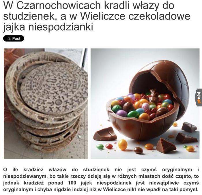 Coś niesamowitego