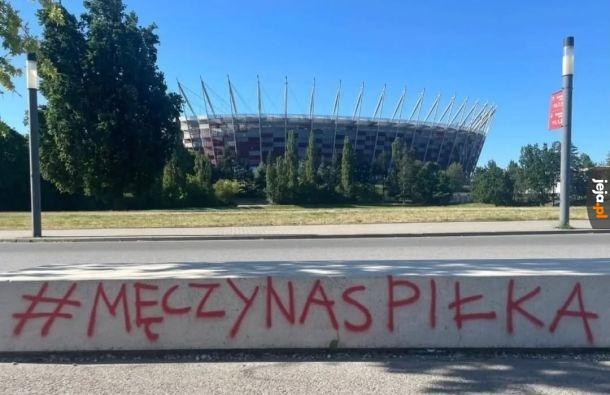 Lepiej by tam jakiś park zrobili