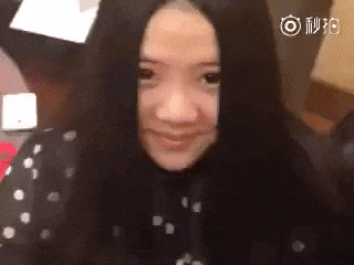 Nie ufaj Azjatkom