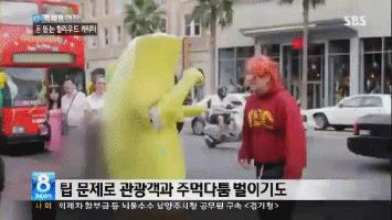 Bójka ze Spongebobem
