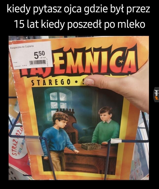 Intresting