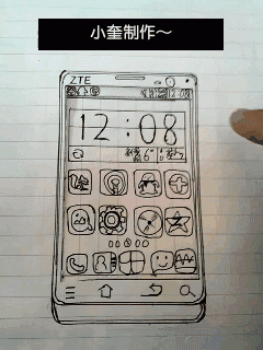 Smartfon