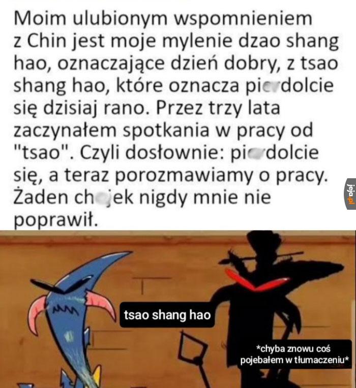 Niby to samo, a duża różnica