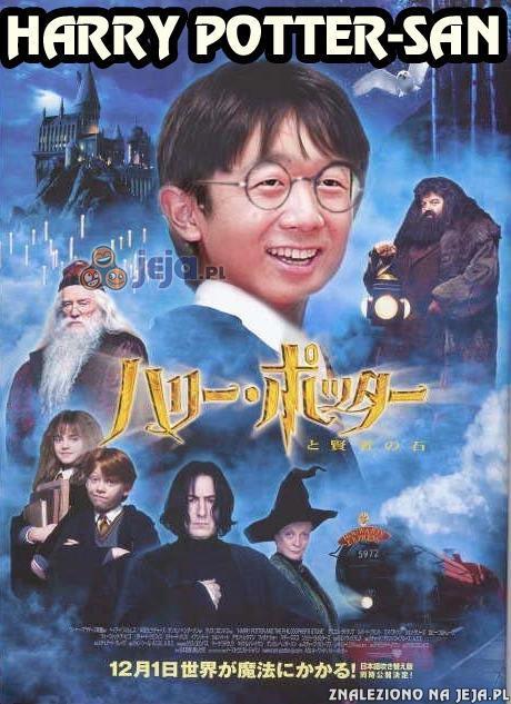 Harry Potter-san
