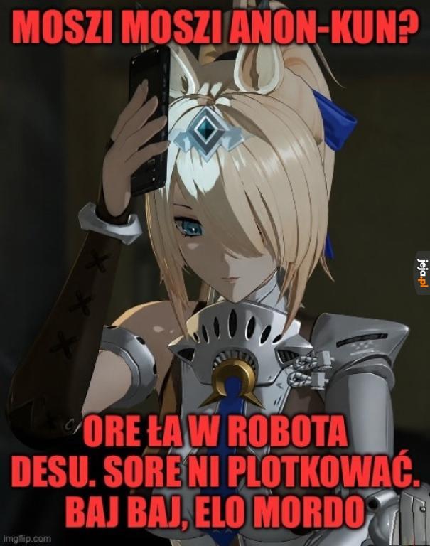 Memu