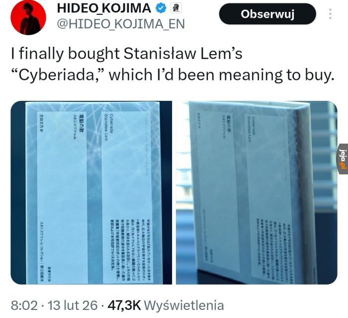 Sigma Kojima