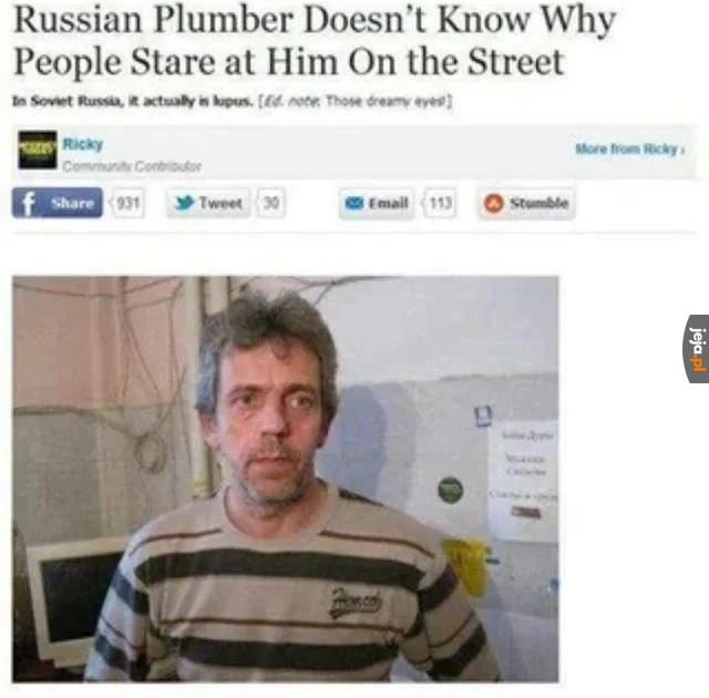 Dr дом
