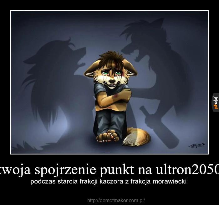 Mem finasowany z srodkow unii europejskiej