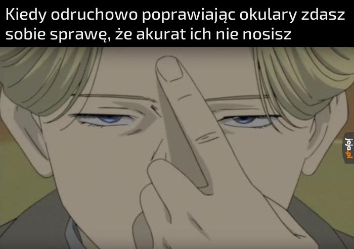 Rel