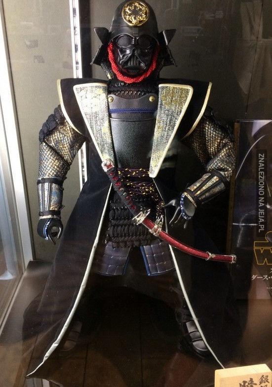 Vader samuraj