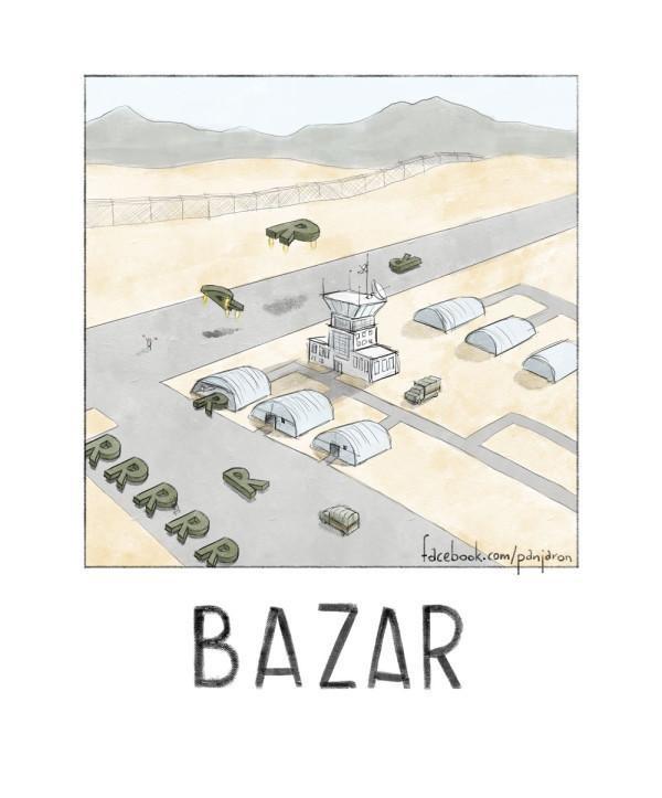 Bazar